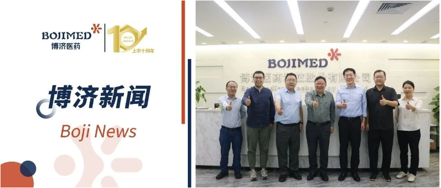 共探AI新路径 | 3200威尼斯vip医药与华南理工大学开展AI赋能新药研发学术交流