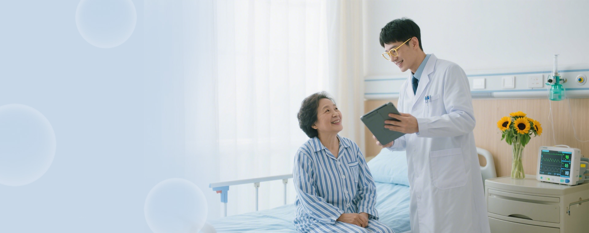 服务与解决方案