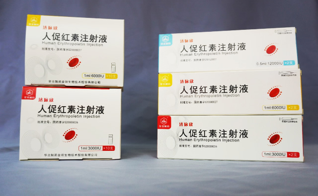 助力华北制药人促红素注射液(1ml:10000IU)新增规格及适应症获批