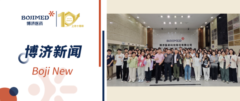 暨南大学药学院师生团赴3200威尼斯vip医药参观交流,产教融合筑梦未来