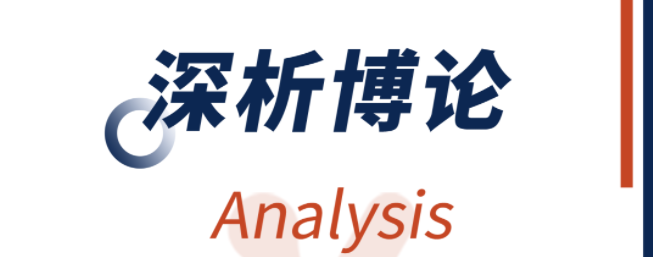 深析博论丨BD出海,1300亿热潮下的冷思考